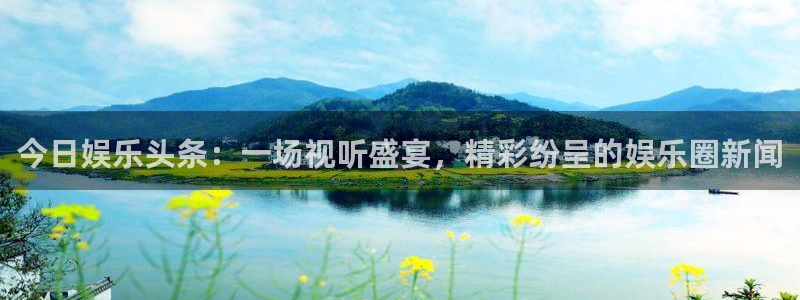 sunbet集团中国官网入口