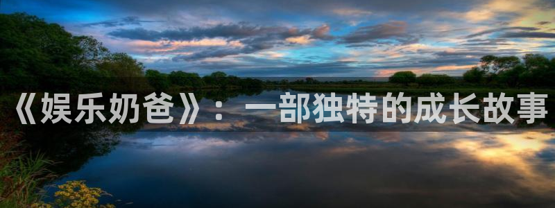sunbet(中国区)官方网站