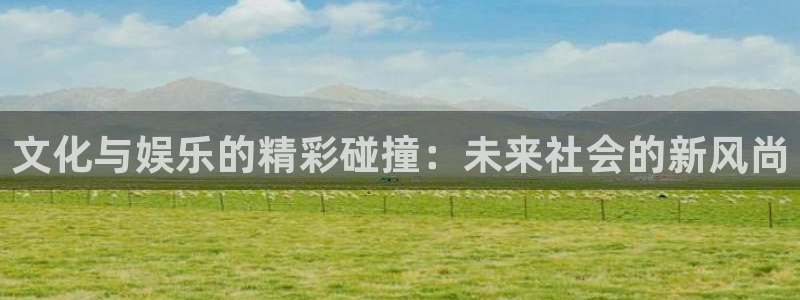 sunbet申搏