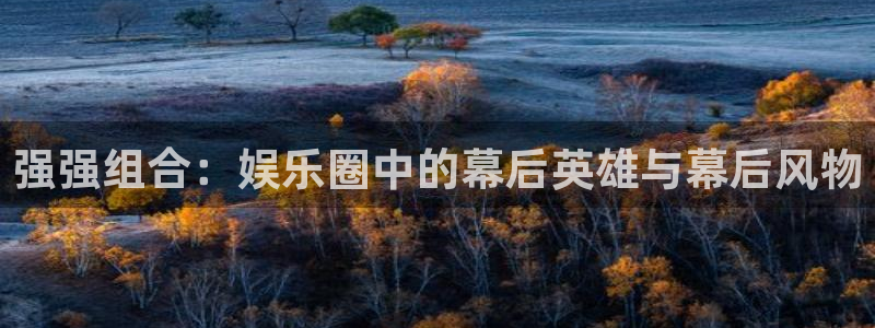 sunbet申搏