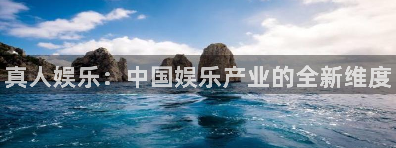 申慱sunbet手机版登管理网