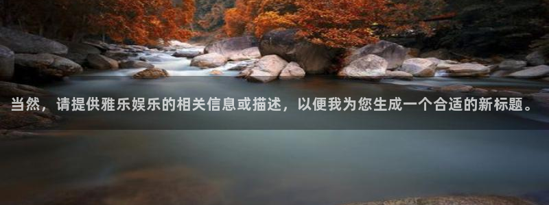 申慱sunbet苹果app
