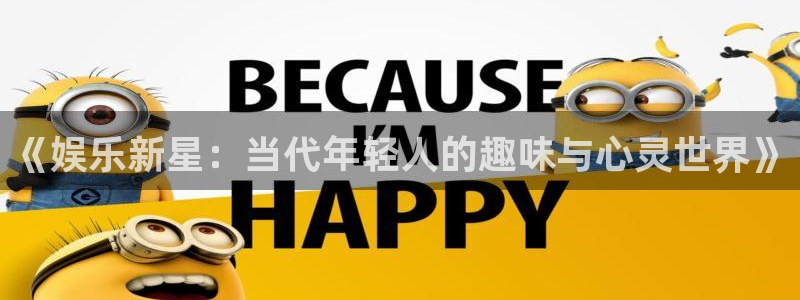 sunbet申慱官网